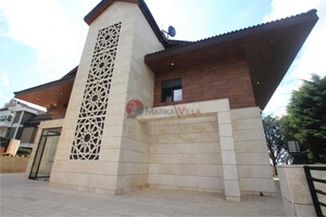 Acarkent B Tipi Satılık Villa